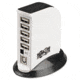 United Stationers Cableusb Hub7 Portwht TRPU222007R, Unit EA