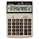 United Stationers Calculator Ts-1200tg Tan CNM1072B008, Unit EA