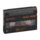 United Stationers Cart Data 8mm 5.0gb SONQG112M, Unit EA