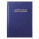 VWR English/French Good Laboratory Practice Notebooks 818-0082 Ruled Format A4