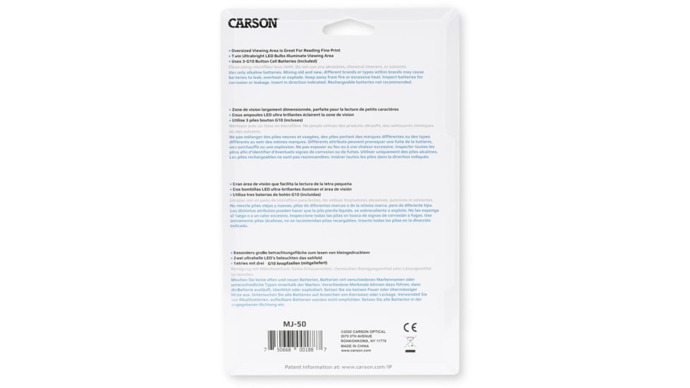 Carson 2x Lighted Magnifold Rectangular Magnifier, Black/Grey MJ-50