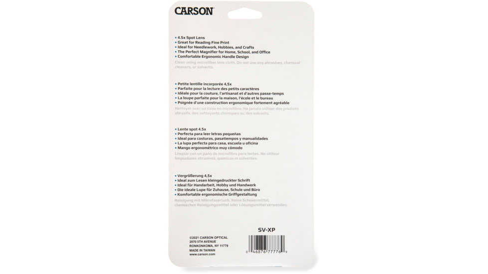 Carson 2x Rectangular Handheld Magnifier w/4.5x Spot Lens, Black, Small, SV-XP
