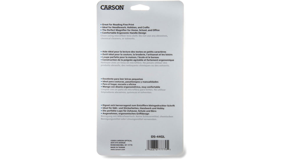 Carson 2x4 Oversized Handheld Magnifier w/ 3x Spot Lens, Black, Small, DS-44GL
