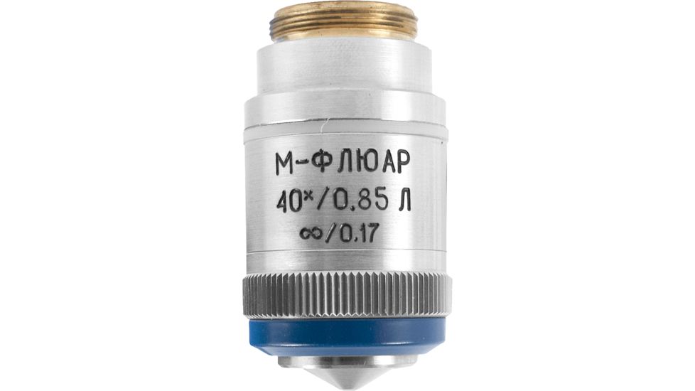 LOMO LUMAM Plan Achromat 40x Microscope Objective